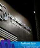 Arturo Sánchez Osorio